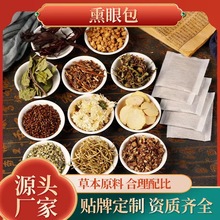 �S�����l���NѬ�۰� ��ͨ��  �沿Ѭ���� șԡ�� �o����Ŀ�ݱ�