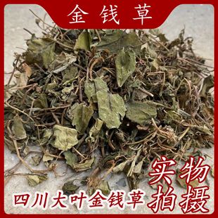 ��ș�����l�Ĵ����~���X��500g��ș��ș���^·�S����ă����X��