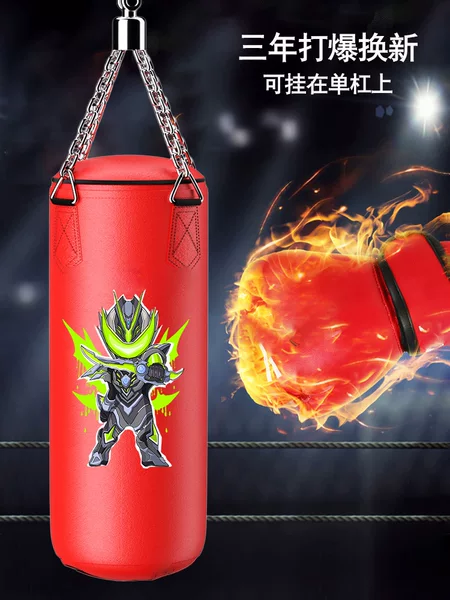Children's Boxing Punching Bag Hanging Type Home Training Sandbag Glove Set Solid Adult Hanging Equipment Sandbag