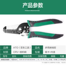 |늹߄Q๦늹QӉQ|QһE18