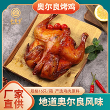 �W�������u��ֻ���rը�u������ư��Ʒ��֭�ְ��u��ȫ�u�՚�ը�