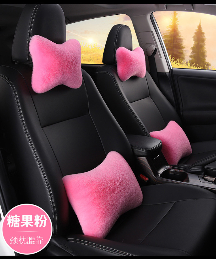Wholesale Car Plush Headrest and Lumbar Support, a Pair of Car Neck Pillows, Car Lumbar Supports, Imitation Rabbit Plush Car Lumbar Supports