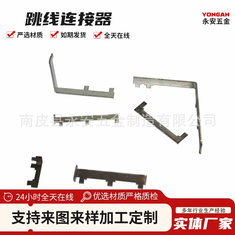 Может быть обработан для изготовления перемычек, специализированных перемычек нестандартной формы, кабелей-перемычек, летающих проводов и различных типов соединительных сборок.