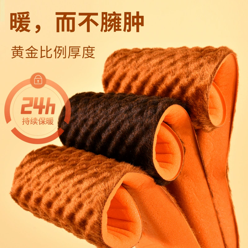 Winter insoles, warm breathable antibacterial, artificial fur, unisex, sizes 35–46