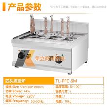 ���^늟�̨ʽ����t��۠t6�ל��������C�������������̜��۠t