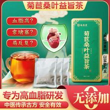 ��ּ��������ʳșʳͬԴѪ֬Ѫ�ߴ��ò�һվʽOEM�N�ƴ��ӹ�