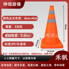 45cm����s·�F���ۯB��s·�F ţ��·�Fѩ��Ͳ����·���F