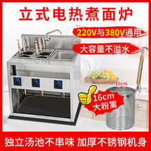 ��ʽ����t��늿�����t�����C�P�|����ӼӺ�����t������������