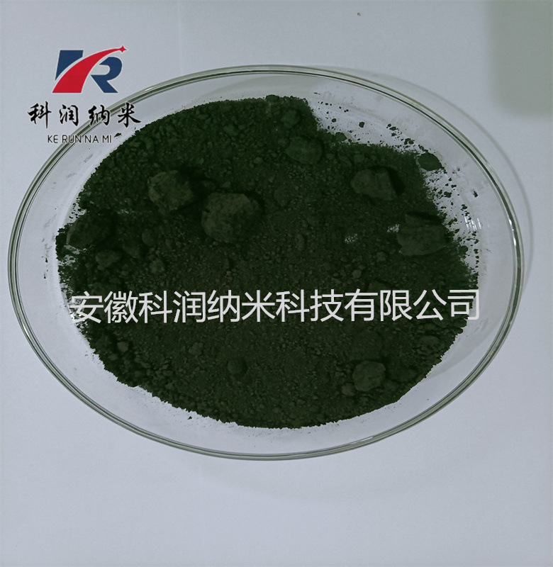 碳化铬粉末 微米碳化铬  优质高纯碳化铬  碳化铬价格