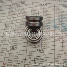 U15*35*18 U�۰��� �ǘˎ����S�� ��݆ �L݆�^��݆R3.3�ǘ��S��