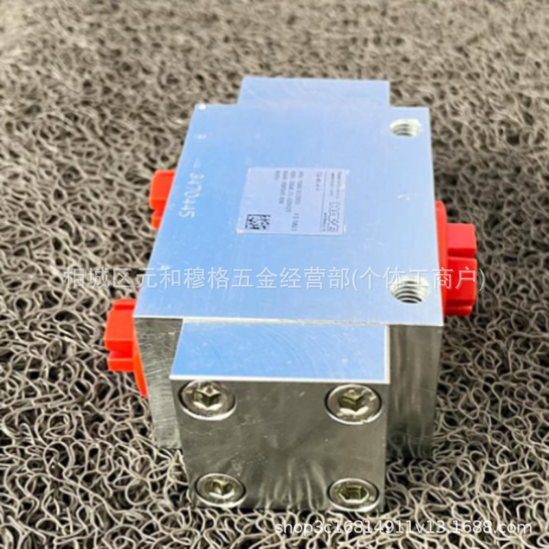 HAWE哈威分流电动阀TQ32R-B3 TQ33-A3 TQ43-A4 TQ54-A6,8液压阀