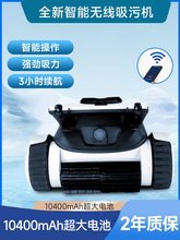Ӿ���坍�C�������������ۙCȫ�Ԅ�ˮ�����m��ˮ�����~����