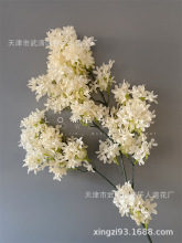 十字樱花仿真花婚礼堂吊顶绢花樱花婚庆花排插花丁香假花树制作