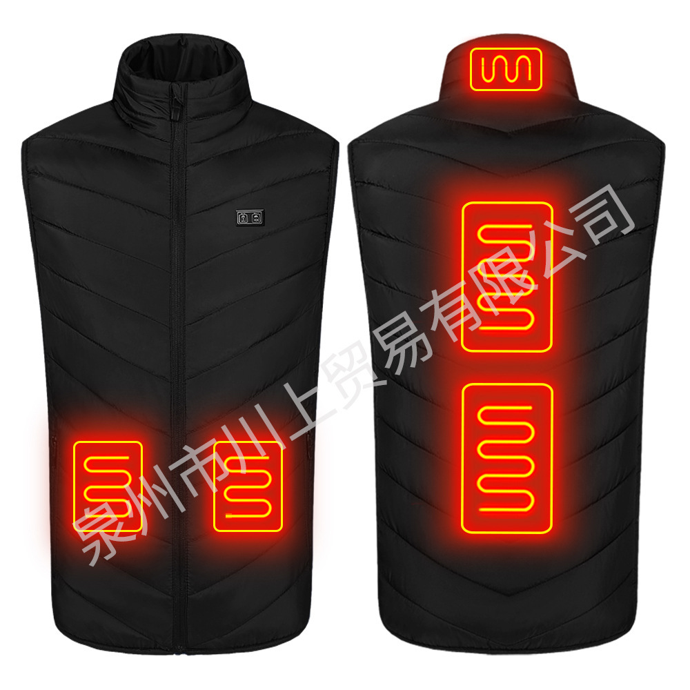 이중 제어 5개 구역 검정색