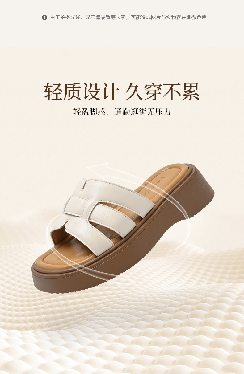 Dép tông nữ đế dày thời trang, nhẹ thoải mái, tôn dáng — AB213 Bạc chi tiết 9