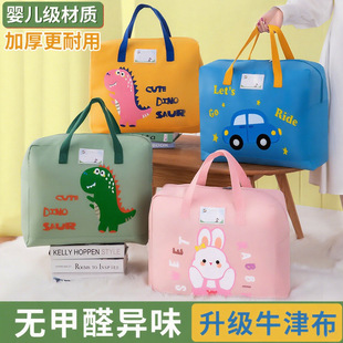 ��ͨ�׃��@�ռ{�����l��������ͯ�����ޱ����b������������