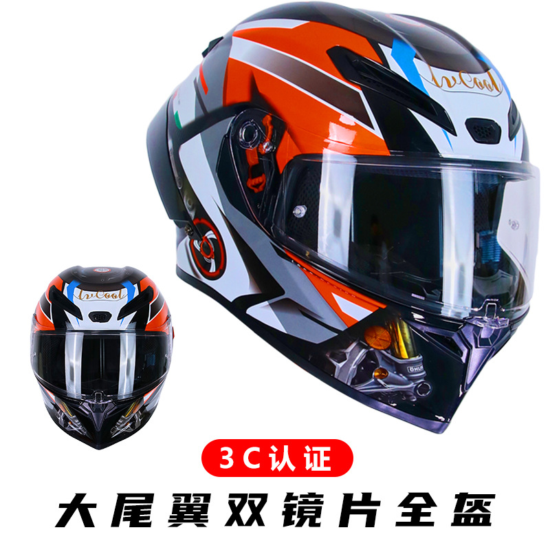 Casco de motocicleta certificado 3C, casco integral de invierno con doble lente para motocicletas y vehículos eléctricos, estilo moderno disponible para venta al por mayor.