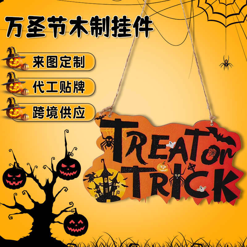 Halloween cross-border pumpkin skull spider bat party scene…