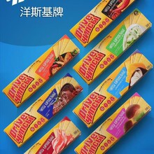 俄罗斯进口阿硕夫格尺长条薯片100克/盒办公室网红零食多口味包邮