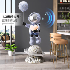 宇宙飛行士の大型着地置物ホーム装飾品店宇宙人彫刻事務室移転開業プレゼント