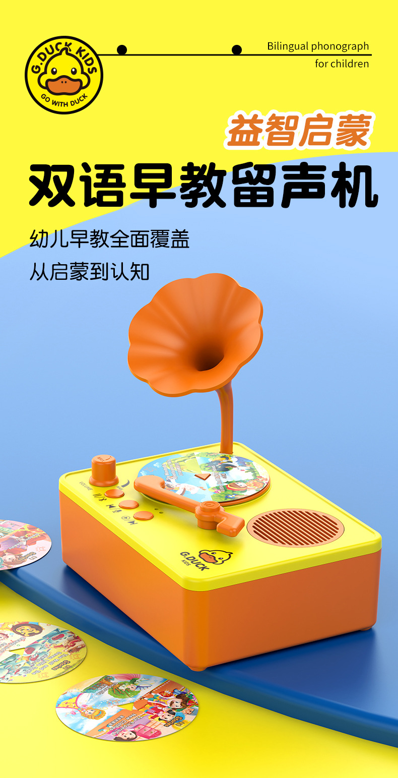 详情图