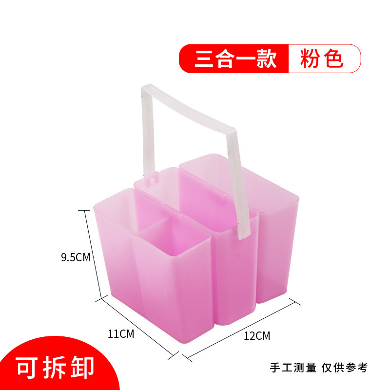 衛庄三合一のプラスチックバケツ美術画水槽は結合できます。|undefined