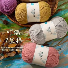 �羳߹ż7���޾�7����]��������������ë���¿�ë���S�����l