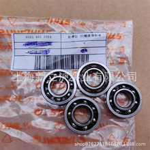 ����STIHL˹�ٶ�MS361����MS362�;��������9503 003 0354