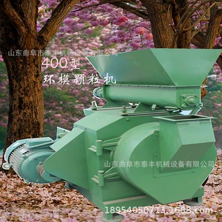 环模饲料制粒设备 小型饲料加工厂颗粒机 猫砂颗粒环模机生产线