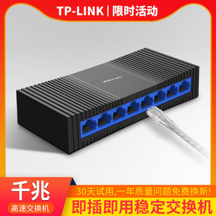 东莞市虎门邦地电子产品商行