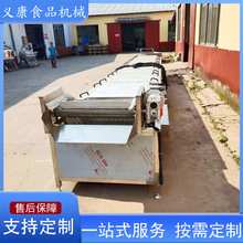 ƤƤ�r��������C  ���~횓�ˮ�C��  ���Ư�C�C�� �x���Cе