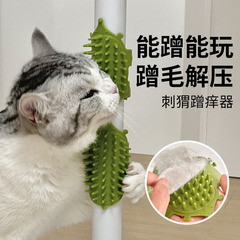 国境を越えた猫のおもちゃ、猫のかゆみスクラバー、テーブル脚ストラップ、シリコン猫スクラッチボード、フローティングヘアコーム、猫用品