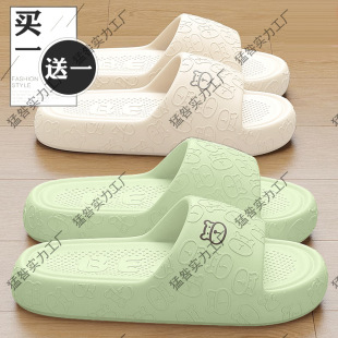 �Iһ��һ�W�t��ЬŮ�ļ���H2025�¿��������evaܛ����Ь��