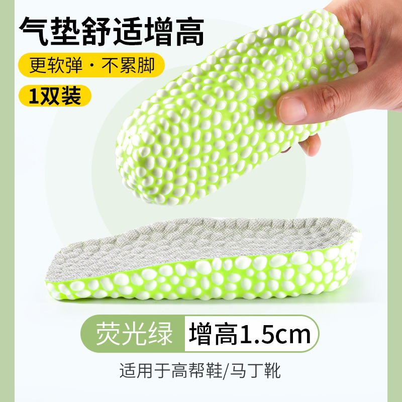 개스킷 없음 1.5cm
