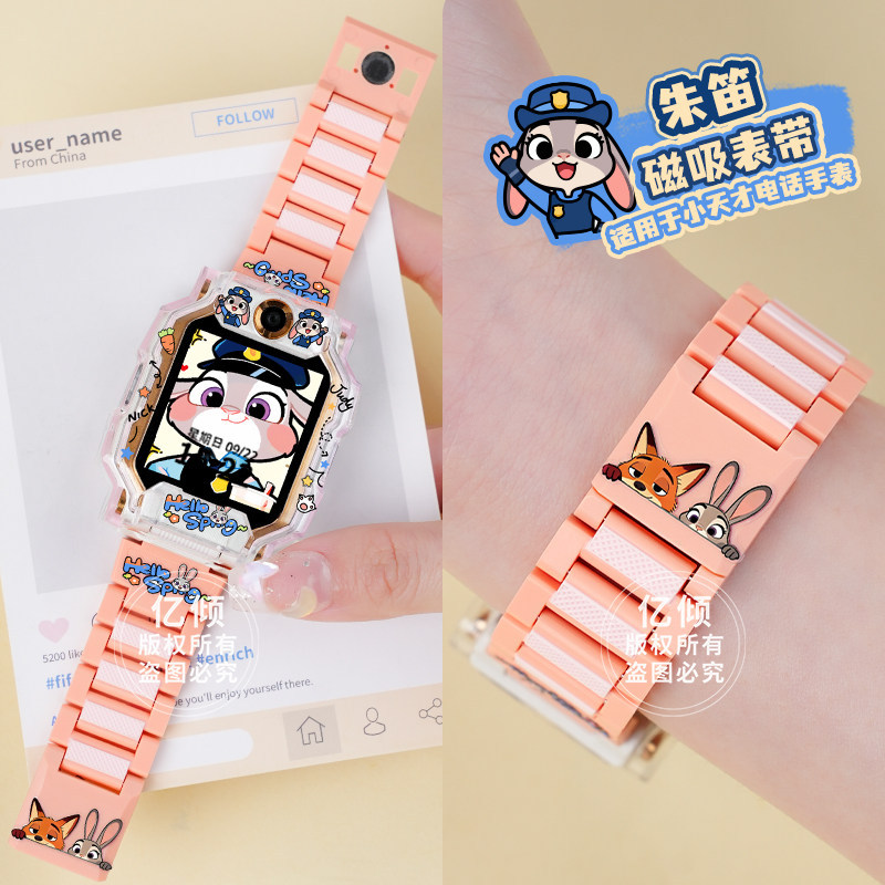 Two-color dawn pink & zhu di [without shell] / Z6a/z6s/z6pro/z6d [send disassembly and assembly tools]