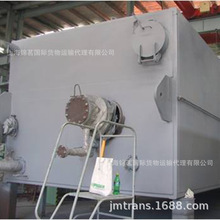 �ش��؛����ȹ�·�\ݔ�����s؛�����L�b�����\ɢ�s؛��