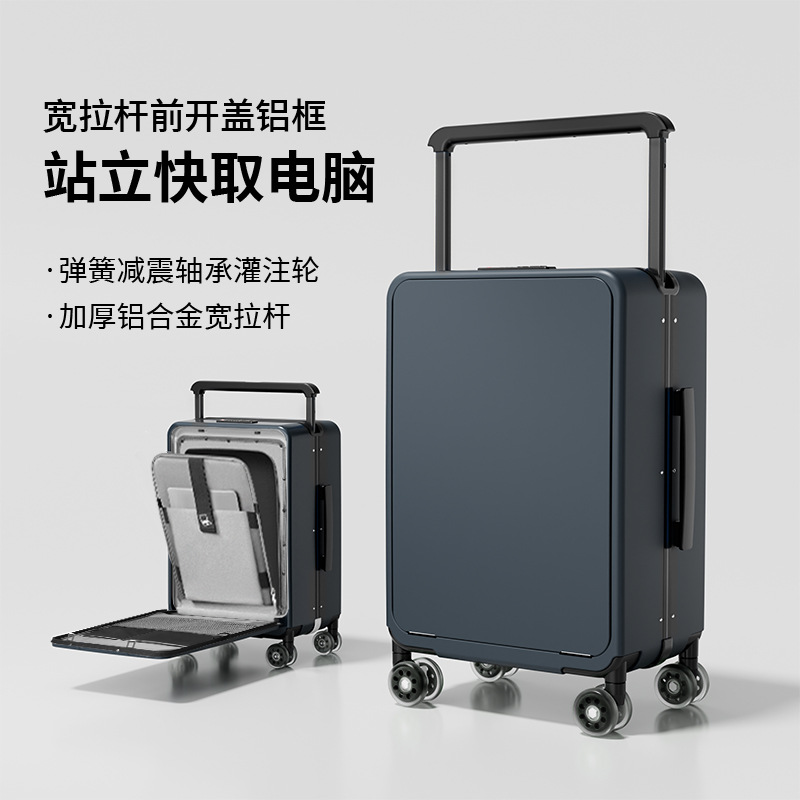 짙은 회색