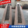 回转式固液定制不锈钢清污机