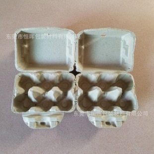Paper Tray Manufacturer Router Paper Tray Switch Paper Tray Packaging Paper Pulp Mold Plastic Environmentally Friendly Packaging Communication Equipment