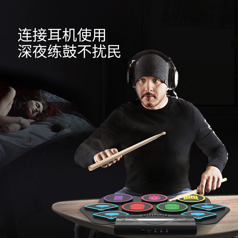 Cross-border MD862M hand-rolled drum kit for adults and children, portable jazz drum for beginners, supports Bluetooth APP wholesale