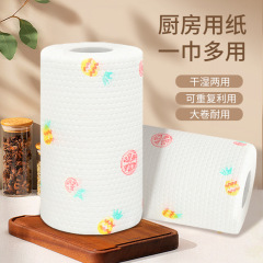 怠け者雑巾乾湿両用家事清掃用品台所用紙専用ティッシュ使い捨て皿洗い布家庭用