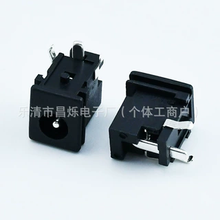 DC-039 卧式3脚DC直流插座 4.0*1.65针 DC电源连接器母座全铜耐温
