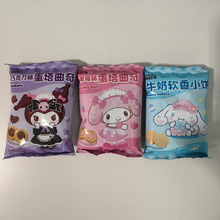 ��·��������ʽ�����С���b֥ʿ�ɿ��ɿ���ζţ�����e��ʳ�c��