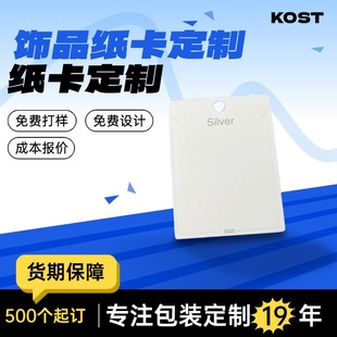�Ʒ�������� �朶��hչʾ���� ֧��LOGOӡˢ�ߴ綨�ƿɔ��a���