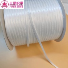 픿0.3cmp]A2D1ֺڰɫ0.5cmƒK450