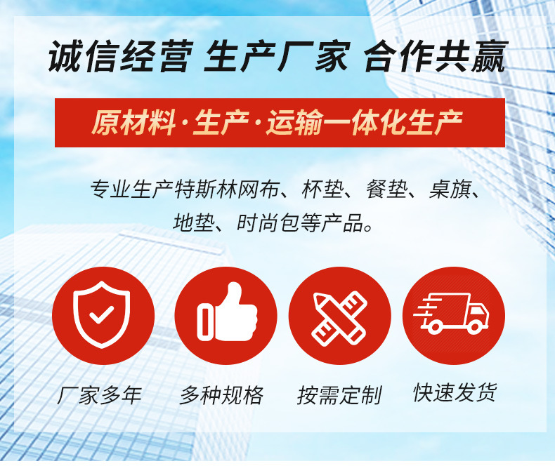 宁欣家居详情_01