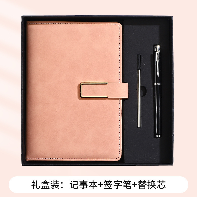 A5笔记本搭扣商务办公记事本礼盒装中秋节学校送礼品本子可印logo|undefined