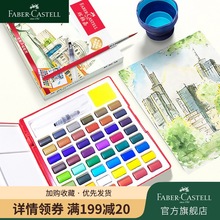 xؼȫ24ɫwˮbWL36ɫ48ɫ͸