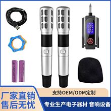 �¿�SK-902���߽�����Ͳ�ֳ���˷綯ȦK�����ֱ����̨�ݳ���
