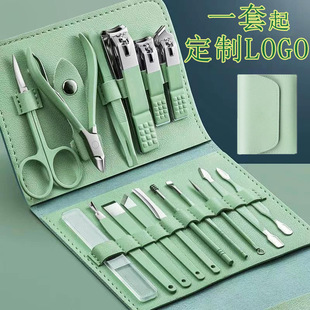 Home Nail Clipper suit Full Set Nail Clipper 16 Piece Set Nail Clipper Oblique Mouth pedicure Armor Care Beauty Tool